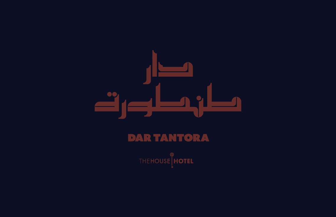Kerten Hospitality, Royal Commission for AlUla TBX Agency